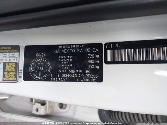3KPF34AD4RE785203 KIA Forte Ex/ex+/ex Premium