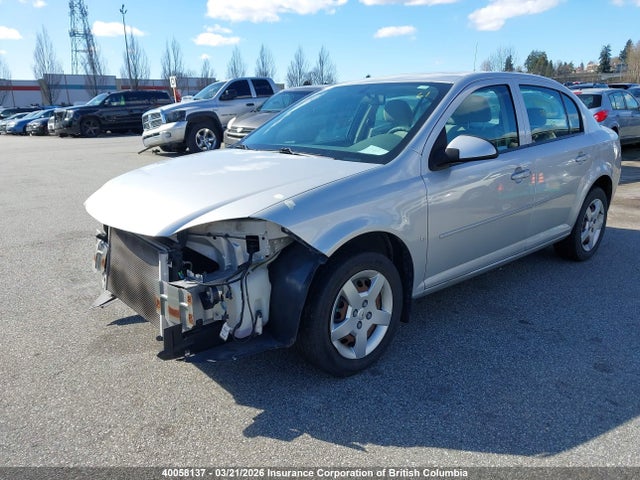 40058137 :رقم المزاد ، 1G1AL55F777257656 vin ، 2007 Chevrolet Cobalt Lt مزاد بيع
