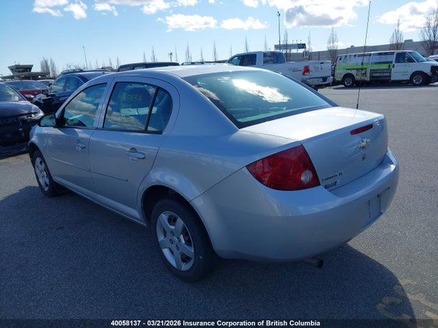 40058137 :رقم المزاد ، 1G1AL55F777257656 vin ، 2007 Chevrolet Cobalt Lt مزاد بيع