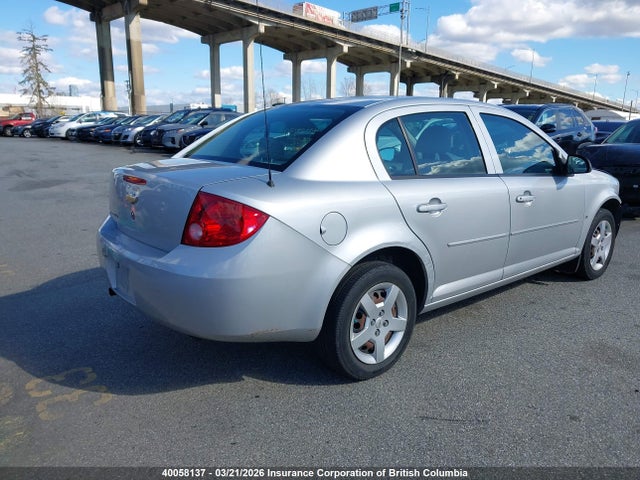 40058137 :رقم المزاد ، 1G1AL55F777257656 vin ، 2007 Chevrolet Cobalt Lt مزاد بيع
