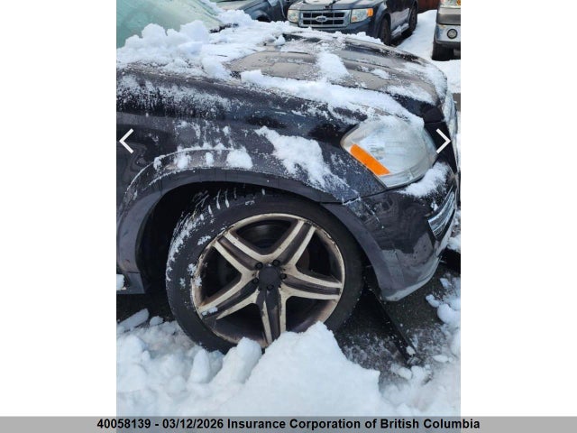 Продажа на аукционе авто 2010 Mercedes-benz Gl 550 4matic, vin: 4JGBF8GE5AA623774, номер лота: 40058139