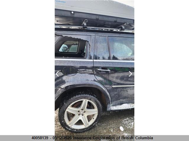 Продажа на аукционе авто 2010 Mercedes-benz Gl 550 4matic, vin: 4JGBF8GE5AA623774, номер лота: 40058139