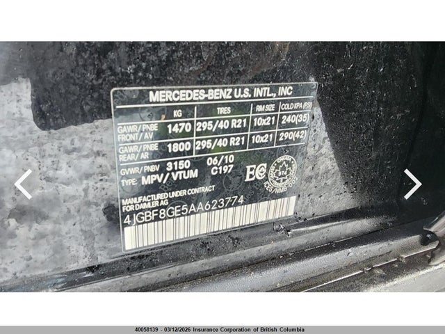 Продажа на аукционе авто 2010 Mercedes-benz Gl 550 4matic, vin: 4JGBF8GE5AA623774, номер лота: 40058139