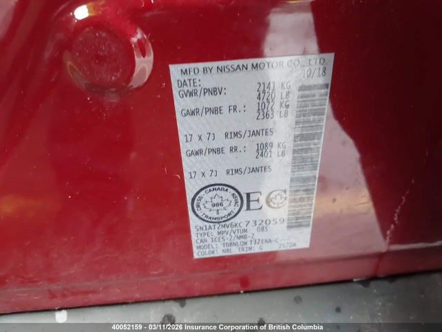 40052159 :رقم المزاد ، 5N1AT2MV6KC732059 vin ، 2019 Nissan Rogue S/sl/sv مزاد بيع
