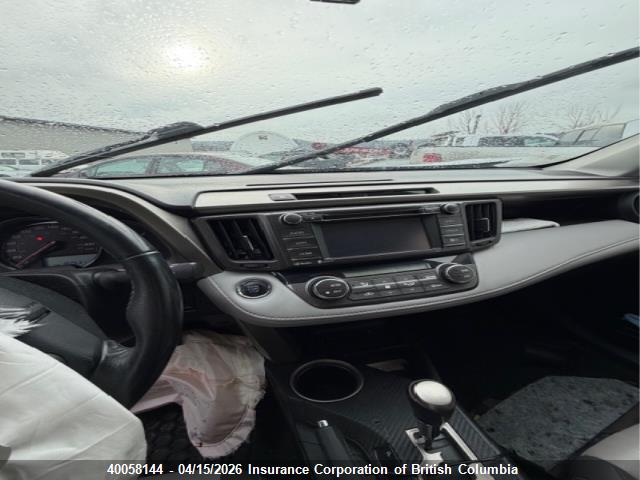2014 Toyota Rav4 მანქანა იყიდება აუქციონზე, vin: 2T3DFREV2EW161655, აუქციონის ნომერი: 40058144