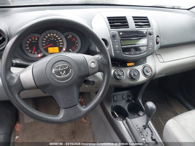 40058146 :رقم المزاد ، 2T3BK33V39W007769 vin ، 2009 Toyota Rav4 مزاد بيع