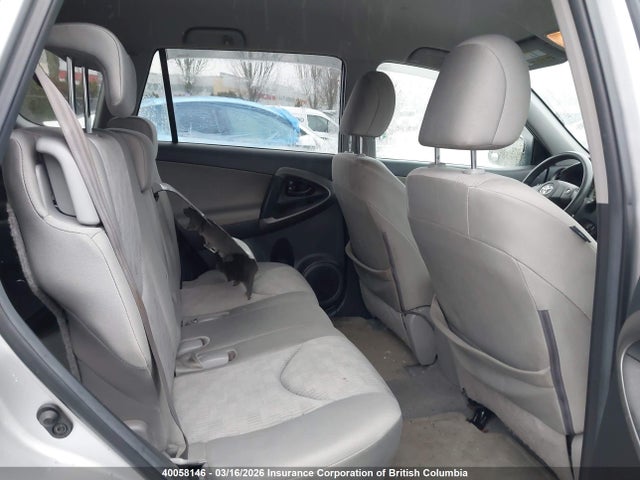 40058146 :رقم المزاد ، 2T3BK33V39W007769 vin ، 2009 Toyota Rav4 مزاد بيع