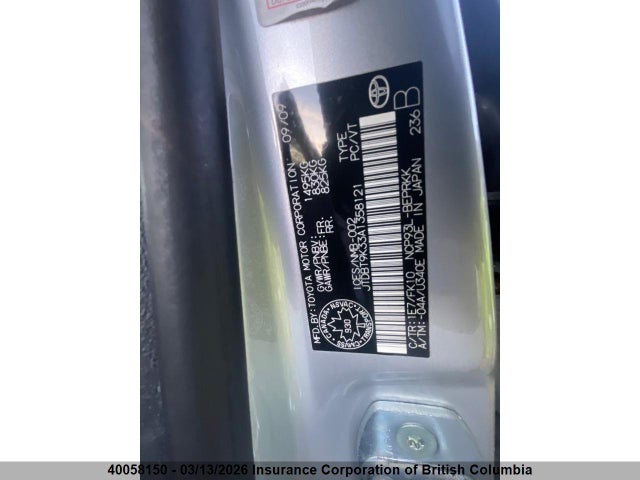 Aukcja sprzedaży 2010 Toyota Yaris, vin: JTDBT9K33A1358121, numer aukcji: 40058150