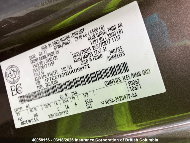 40058156 :رقم المزاد ، 1FTEX1EP2HKD56172 vin ، 2017 Ford F150 مزاد بيع