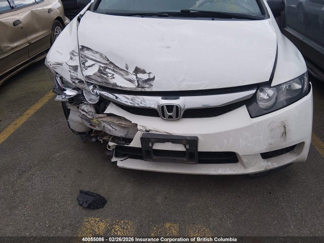 Aukcja sprzedaży 2009 Honda Civic Dx-g, vin: 2HGFA16439H115063, numer aukcji: 40055086