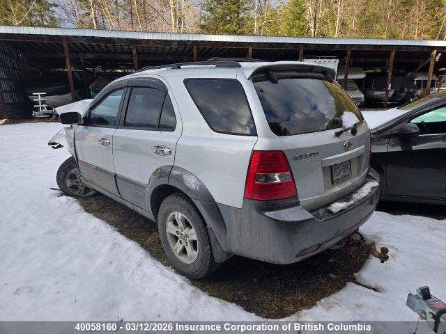 Aukcja sprzedaży 2009 Kia Sorento Lx/ex, vin: KNDJC735295893087, numer aukcji: 40058160