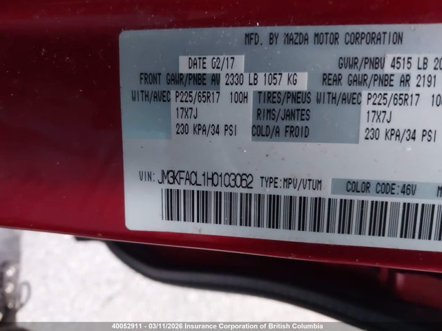 2017 Mazda Cx-5 Touring მანქანა იყიდება აუქციონზე, vin: JM3KFACL1H0103062, აუქციონის ნომერი: 40052911