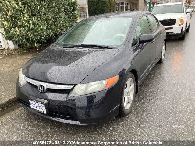 2006 Honda Civic მანქანა იყიდება აუქციონზე, vin: 2HGFA16886H000795, აუქციონის ნომერი: 40058172