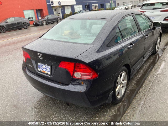 2006 Honda Civic მანქანა იყიდება აუქციონზე, vin: 2HGFA16886H000795, აუქციონის ნომერი: 40058172