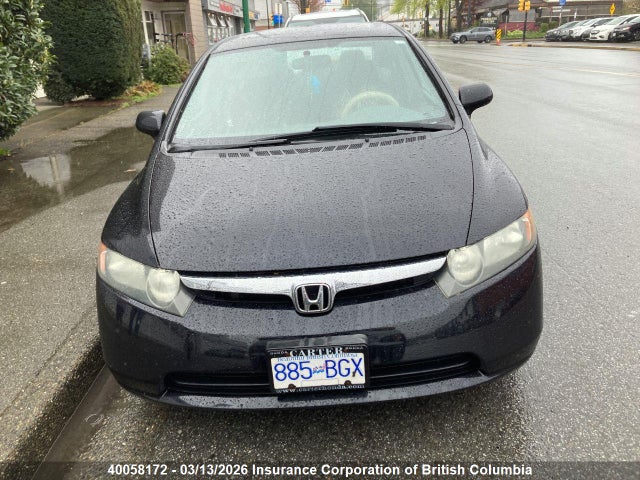 2006 Honda Civic მანქანა იყიდება აუქციონზე, vin: 2HGFA16886H000795, აუქციონის ნომერი: 40058172