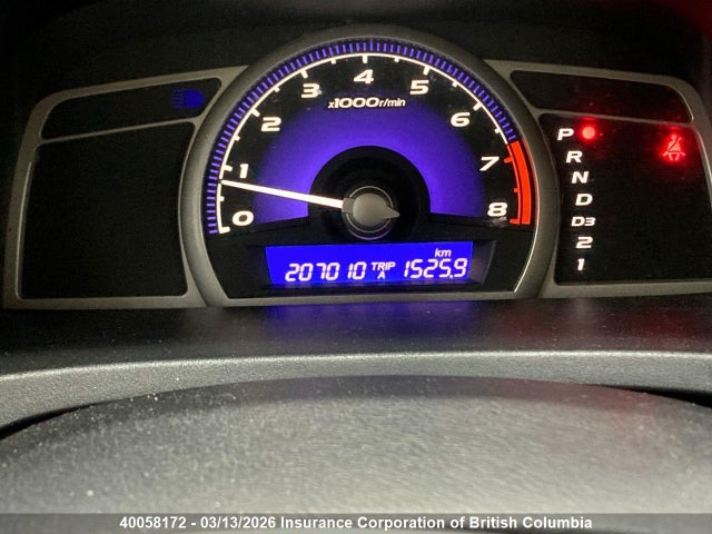 2006 Honda Civic მანქანა იყიდება აუქციონზე, vin: 2HGFA16886H000795, აუქციონის ნომერი: 40058172