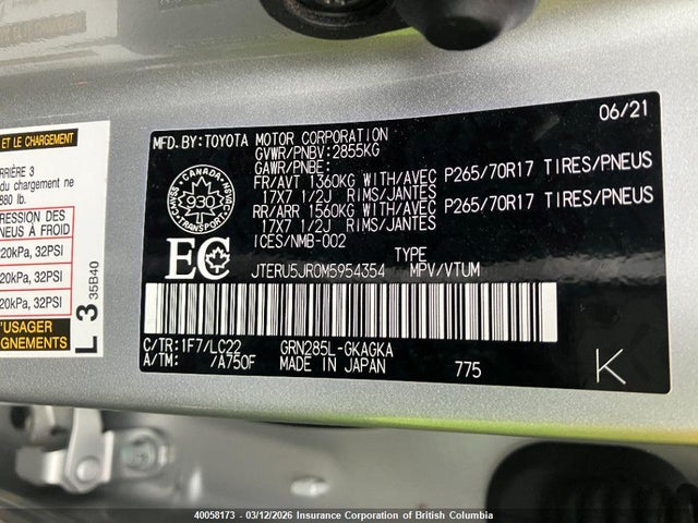 JTERU5JR0M5954354 Toyota 4runner