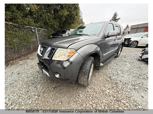 Продажа на аукционе авто 2009 Nissan Pathfinder S/le/se, vin: 5N1AR18B59C601689, номер лота: 40058178