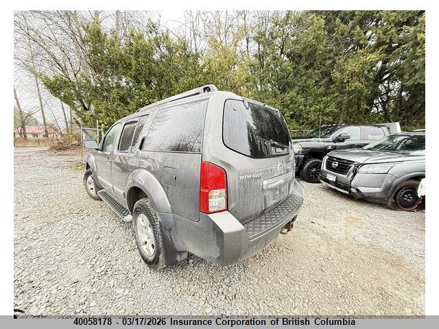 Продажа на аукционе авто 2009 Nissan Pathfinder S/le/se, vin: 5N1AR18B59C601689, номер лота: 40058178