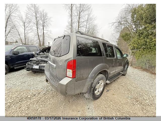 Продажа на аукционе авто 2009 Nissan Pathfinder S/le/se, vin: 5N1AR18B59C601689, номер лота: 40058178