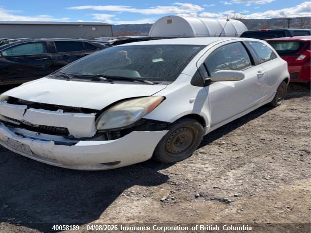 2007 Toyota Yaris მანქანა იყიდება აუქციონზე, vin: JTDJT923375111114, აუქციონის ნომერი: 40058189
