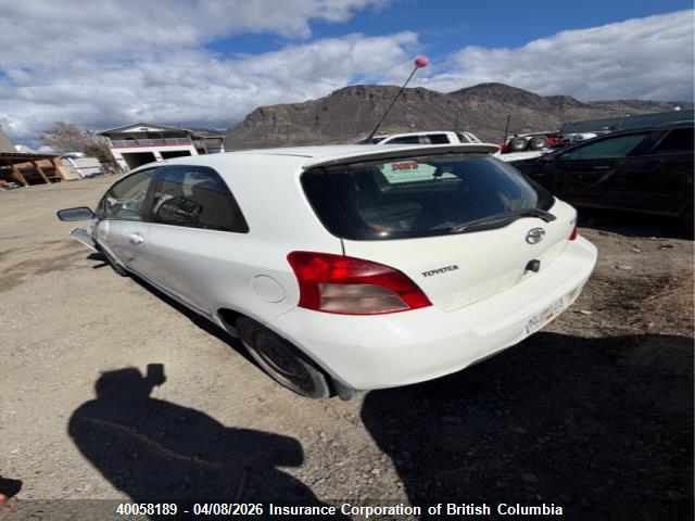 2007 Toyota Yaris მანქანა იყიდება აუქციონზე, vin: JTDJT923375111114, აუქციონის ნომერი: 40058189