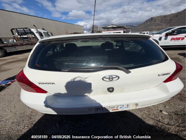 2007 Toyota Yaris მანქანა იყიდება აუქციონზე, vin: JTDJT923375111114, აუქციონის ნომერი: 40058189