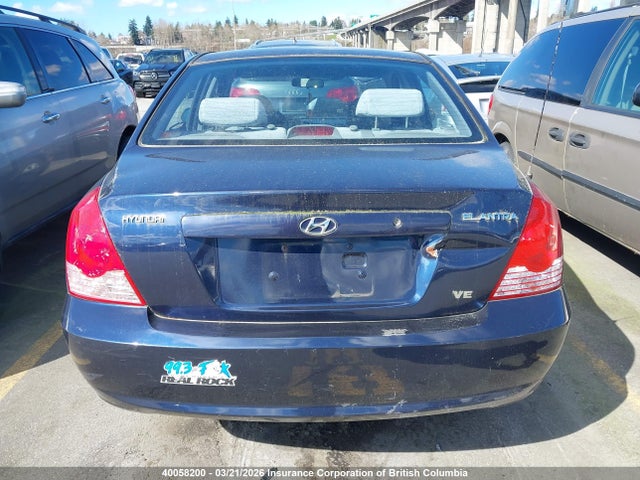 Aukcja sprzedaży 2005 Hyundai Elantra Gls/gt, vin: KMHDN45D15U033347, numer aukcji: 40058200