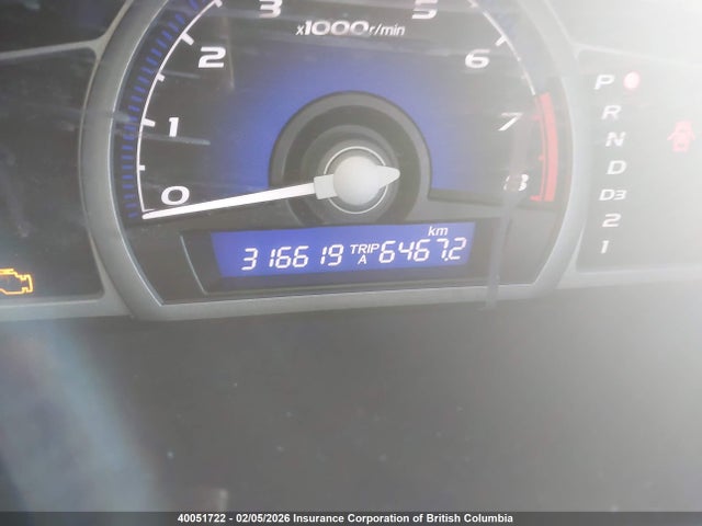 Продаж на аукціоні авто 2008 Honda Civic Lx, vin: 2HGFG126X8H004563, номер лоту: 40051722