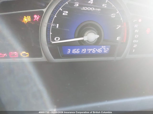 Продаж на аукціоні авто 2008 Honda Civic Lx, vin: 2HGFG126X8H004563, номер лоту: 40051722