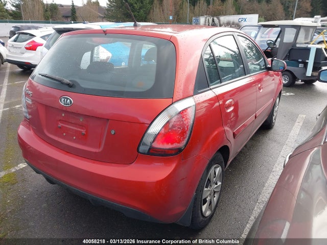Aukcja sprzedaży 2011 Kia Rio5 Ex/ex-convenience/ex-sport, vin: KNADH5B31B6818493, numer aukcji: 40058218
