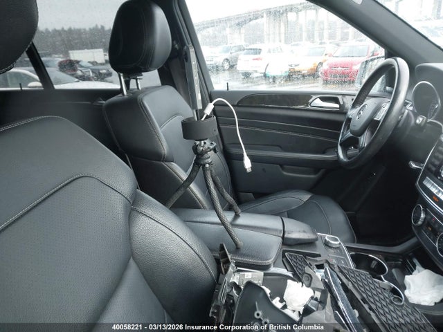 Продажа на аукционе авто 2015 Mercedes-benz Ml 350 Bluetec, vin: 4JGDA2EB9FA478288, номер лота: 40058221