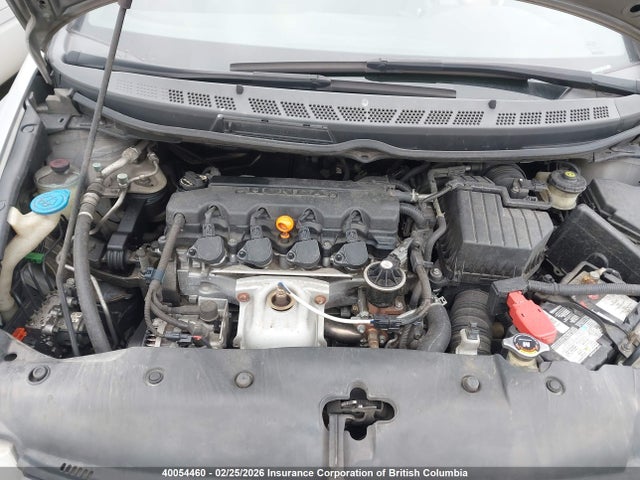 Продажа на аукционе авто 2007 Honda Civic Dx, vin: 2HGFA16337H000807, номер лота: 40054460