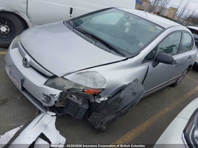Продажа на аукционе авто 2007 Honda Civic Dx, vin: 2HGFA16337H000807, номер лота: 40054460