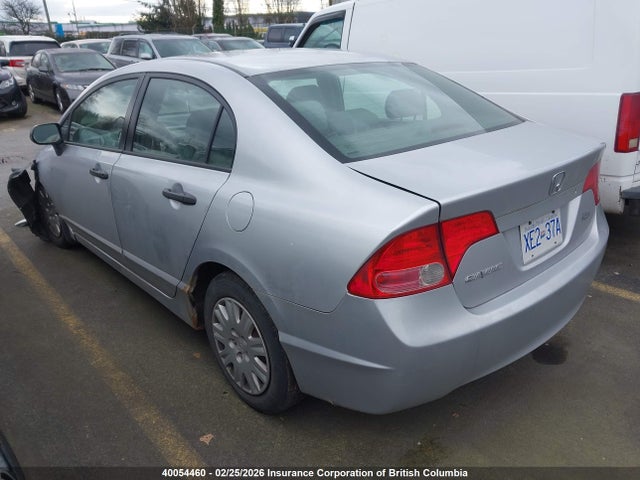 Продажа на аукционе авто 2007 Honda Civic Dx, vin: 2HGFA16337H000807, номер лота: 40054460