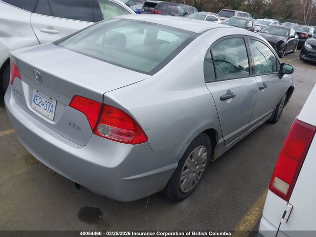 Продажа на аукционе авто 2007 Honda Civic Dx, vin: 2HGFA16337H000807, номер лота: 40054460