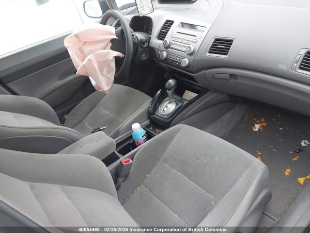 Продажа на аукционе авто 2007 Honda Civic Dx, vin: 2HGFA16337H000807, номер лота: 40054460