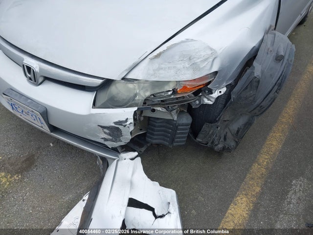Продажа на аукционе авто 2007 Honda Civic Dx, vin: 2HGFA16337H000807, номер лота: 40054460