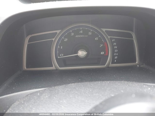 Продажа на аукционе авто 2007 Honda Civic Dx, vin: 2HGFA16337H000807, номер лота: 40054460