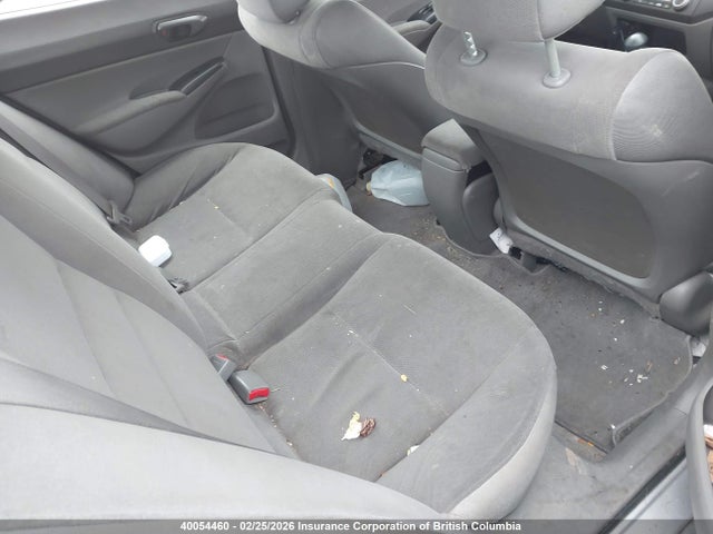 Продажа на аукционе авто 2007 Honda Civic Dx, vin: 2HGFA16337H000807, номер лота: 40054460