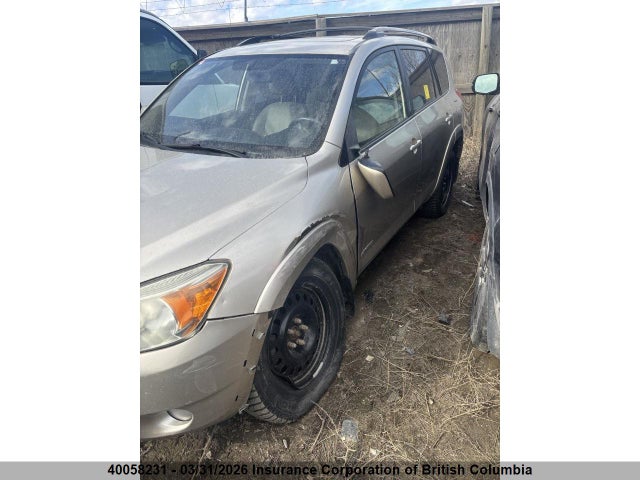 2008 Toyota Rav4 მანქანა იყიდება აუქციონზე, vin: JTMBK31V086029537, აუქციონის ნომერი: 40058231