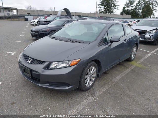 Продажа на аукционе авто 2012 Honda Civic Exl, vin: 2HGFG3B94CH006856, номер лота: 40052414