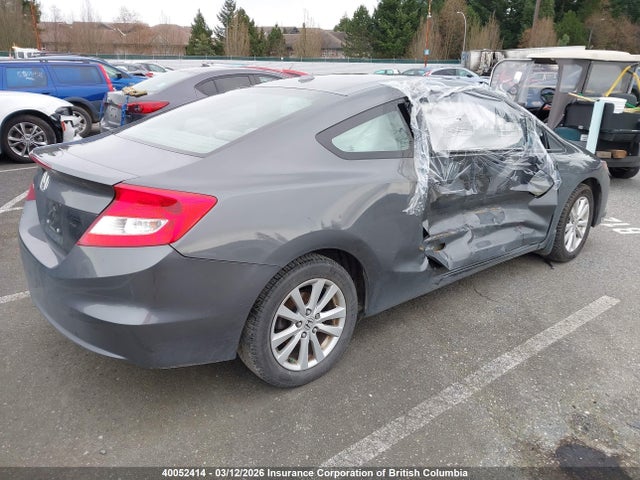 Продажа на аукционе авто 2012 Honda Civic Exl, vin: 2HGFG3B94CH006856, номер лота: 40052414