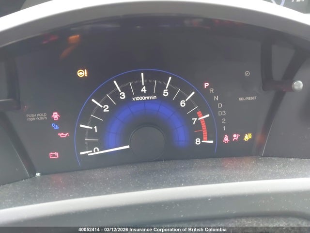 Продажа на аукционе авто 2012 Honda Civic Exl, vin: 2HGFG3B94CH006856, номер лота: 40052414