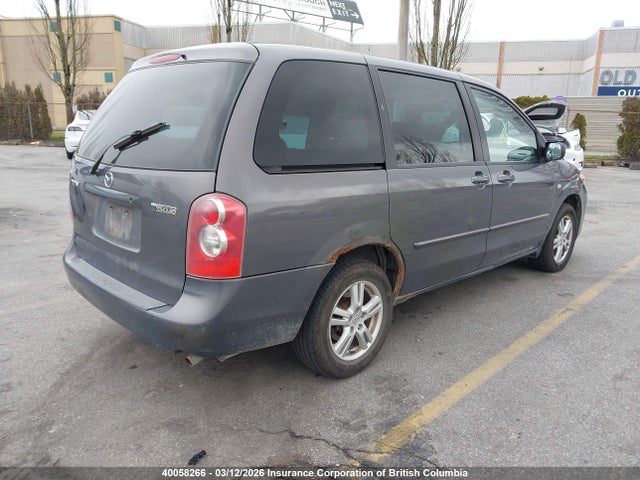 2006 Mazda Mpv Wagon მანქანა იყიდება აუქციონზე, vin: JM3LW28A960560362, აუქციონის ნომერი: 40058266