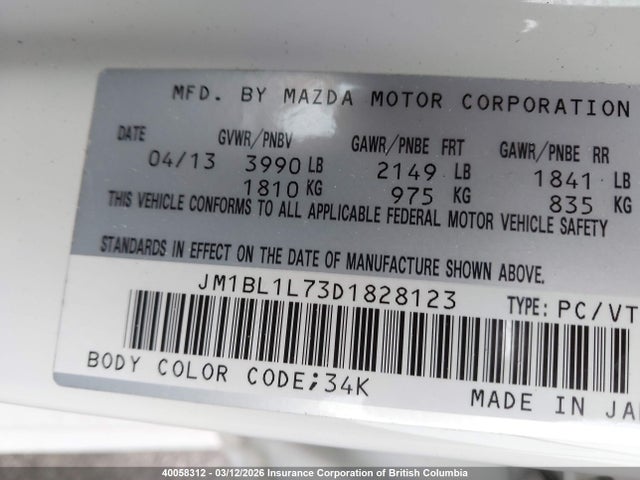 2013 Mazda 3 I მანქანა იყიდება აუქციონზე, vin: JM1BL1L73D1828123, აუქციონის ნომერი: 40058312
