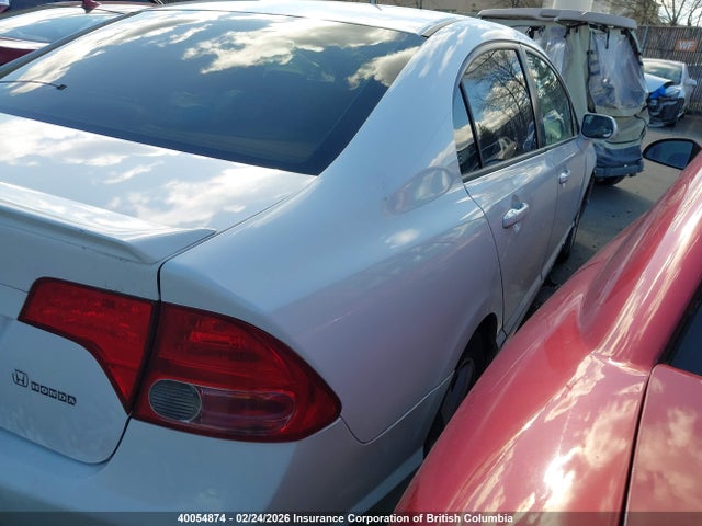 2008 Honda Civic Lx მანქანა იყიდება აუქციონზე, vin: 2HGFA16538H019036, აუქციონის ნომერი: 40054874