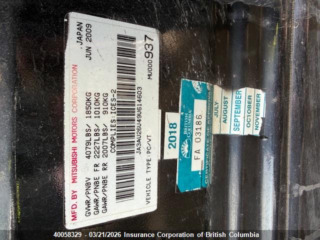 40058329 :رقم المزاد ، JA3AU26U49U614603 vin ، 2009 Mitsubishi Lancer مزاد بيع