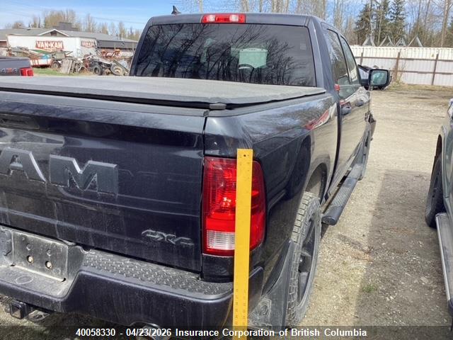 1C6RR7KT9KS748838 RAM 1500 Classic Tradesman