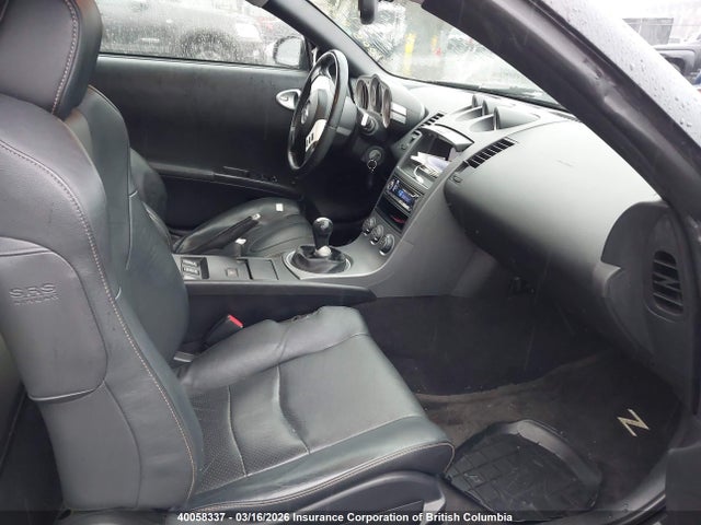 Продажа на аукционе авто 2003 Nissan 350z, vin: JN1AZ34E23T014277, номер лота: 40058337